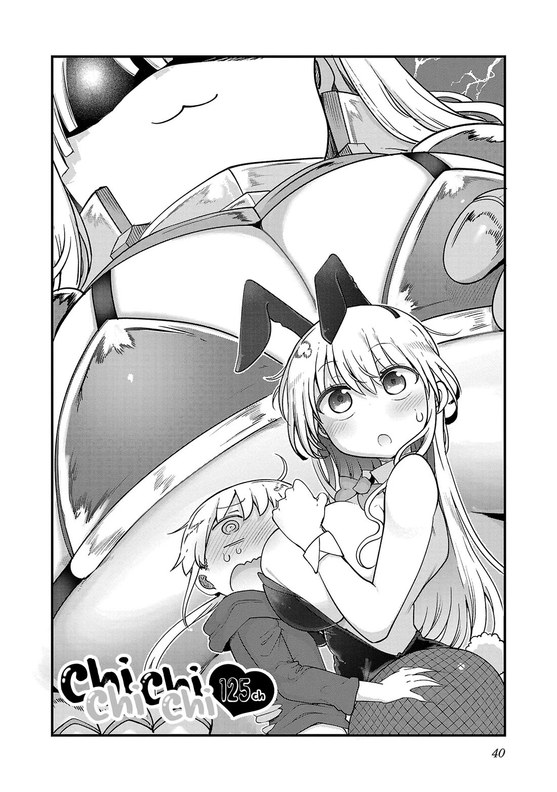 Chichi Chichi Chapter 125 page 2 - Chapter 125
