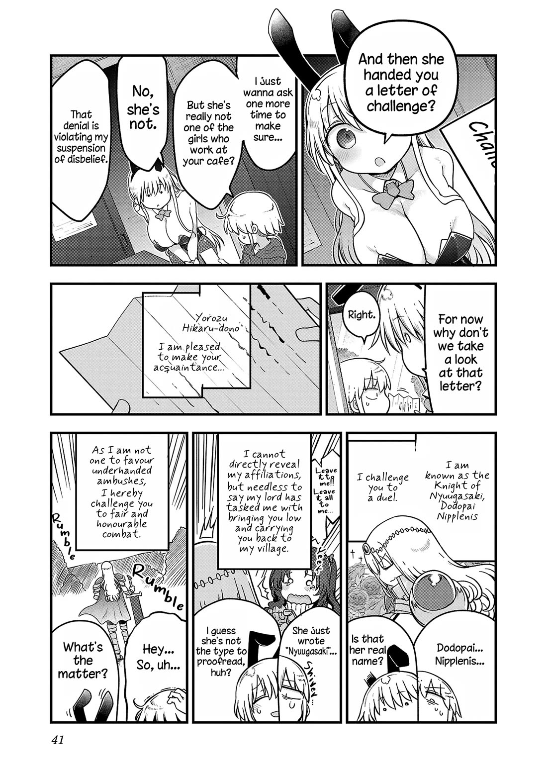Chichi Chichi Chapter 125 page 3 - Chapter 125