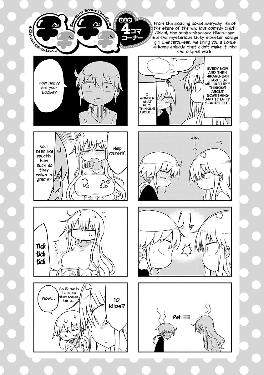 Chichi Chichi Chapter 13 page 1 - Chapter 13