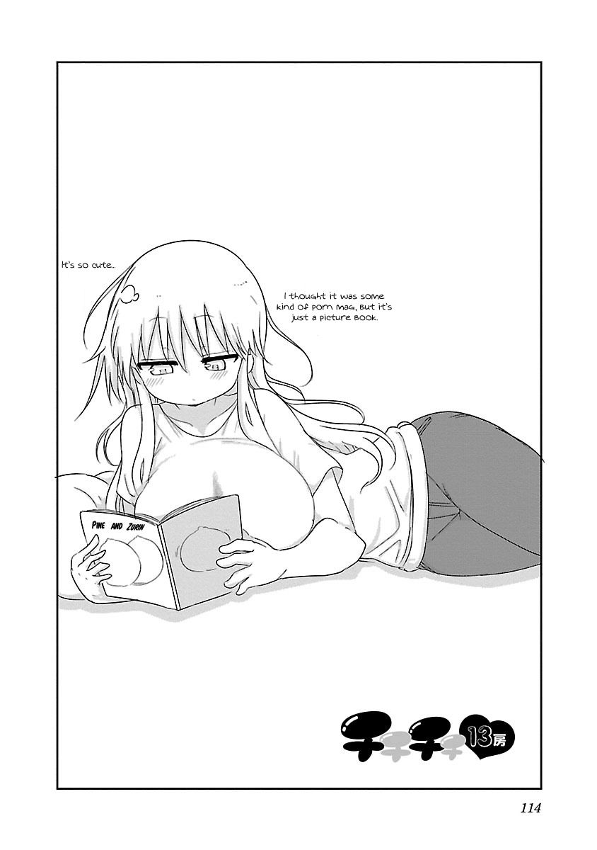 Chichi Chichi Chapter 13 page 3 - Chapter 13