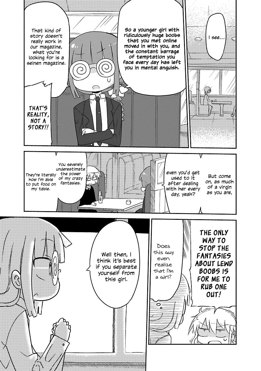 Chichi Chichi Chapter 13 page 4 - Chapter 13