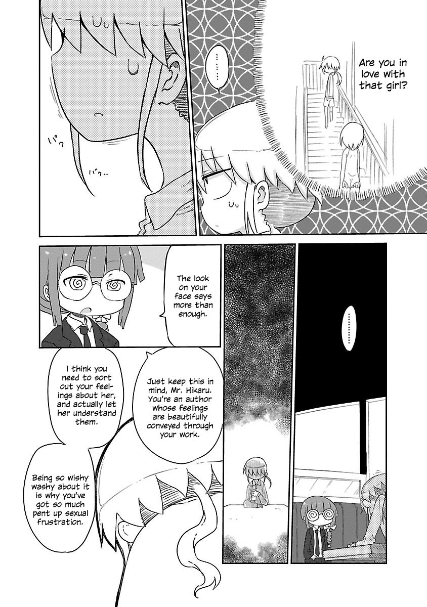 Chichi Chichi Chapter 13 page 6 - Chapter 13
