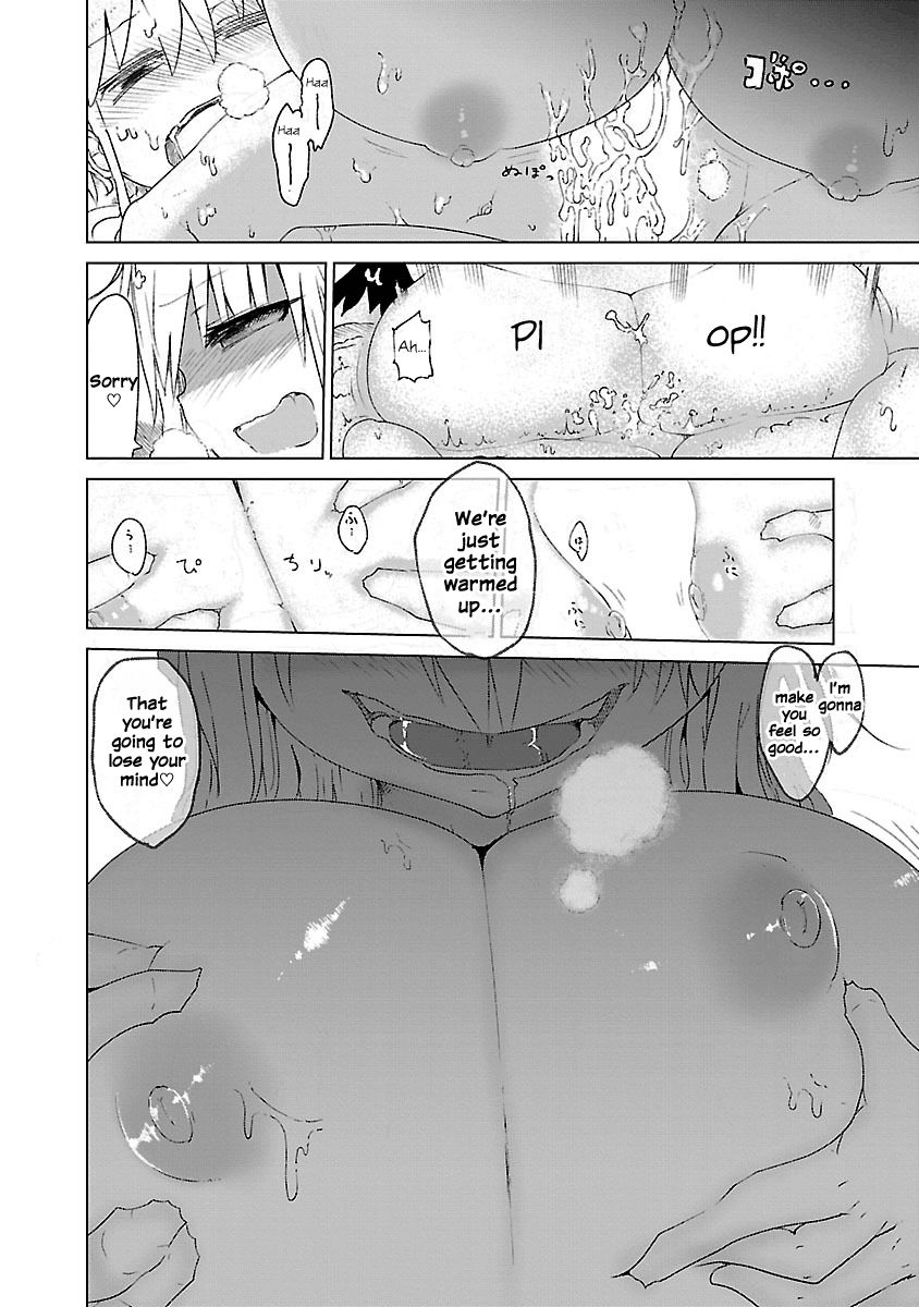 Chichi Chichi Chapter 15 page 6 - Chapter 15