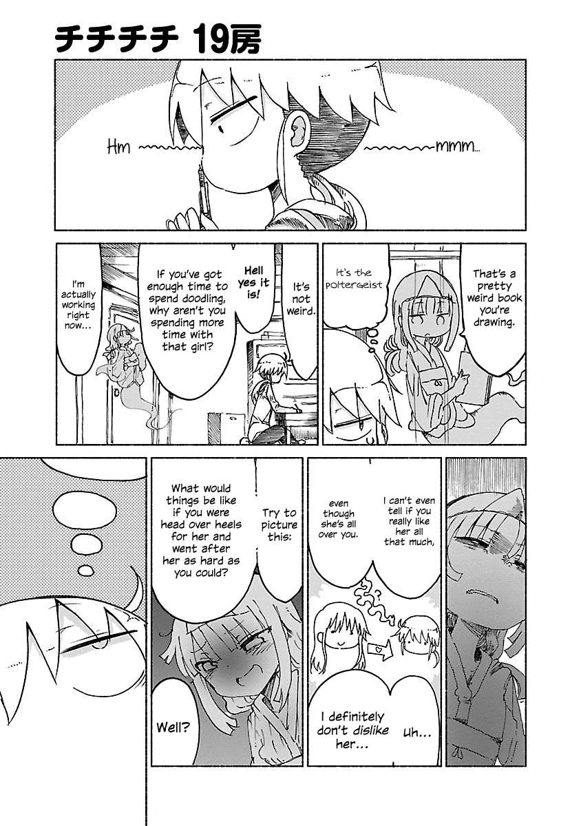 Chichi Chichi Chapter 19 page 1 - Chapter 19