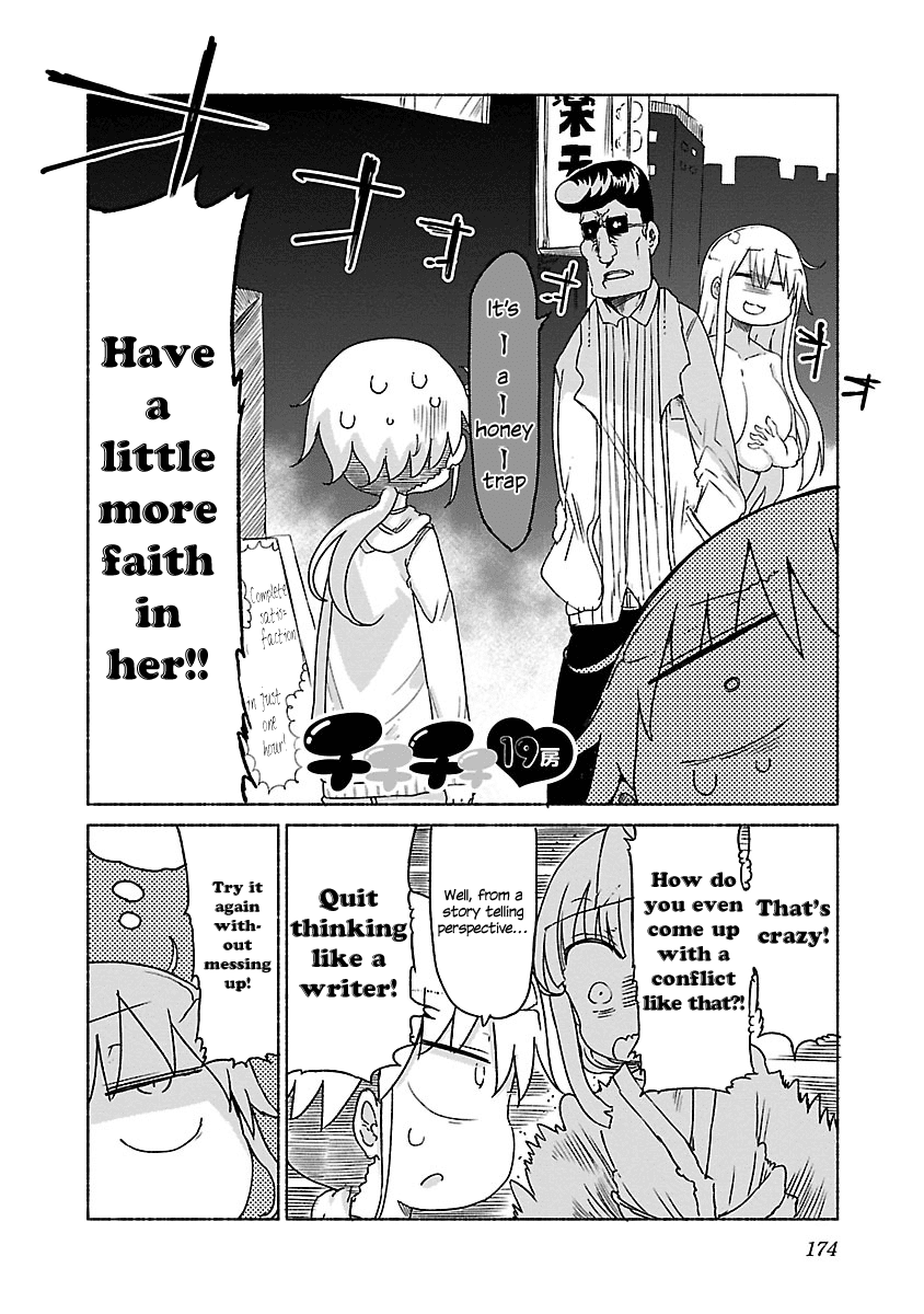 Chichi Chichi Chapter 19 page 2 - Chapter 19