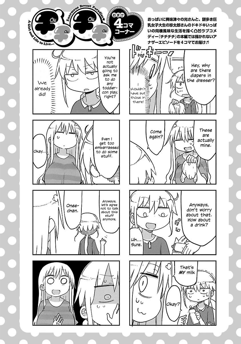 Chichi Chichi Chapter 25 page 10 - Chapter 25