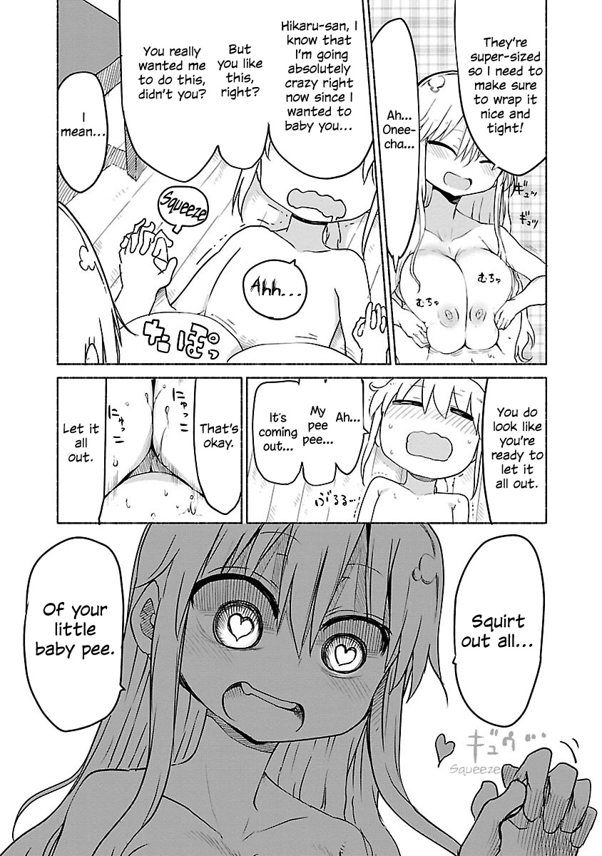 Chichi Chichi Chapter 25 page 7 - Chapter 25