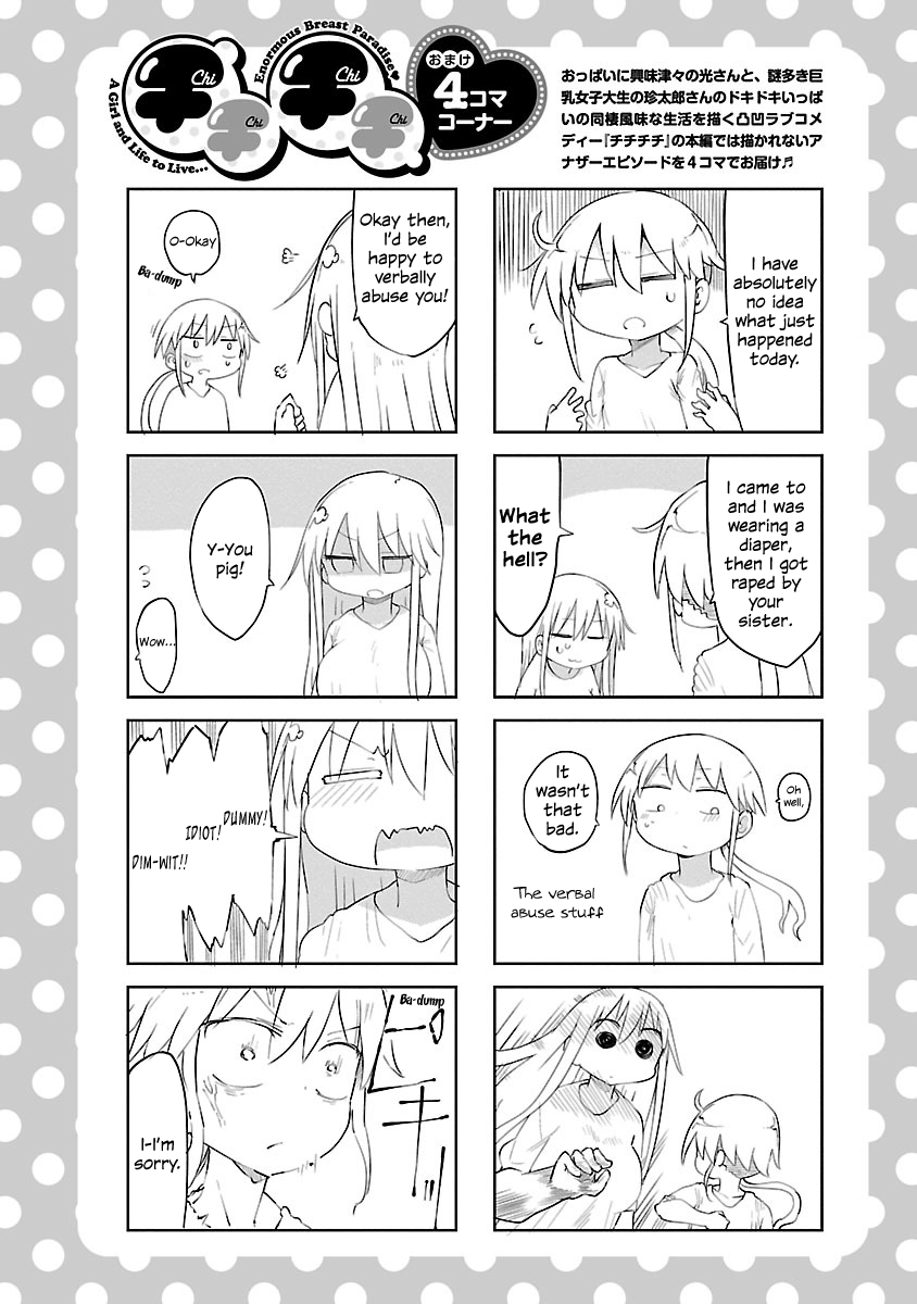 Chichi Chichi Chapter 26 page 10 - Chapter 26