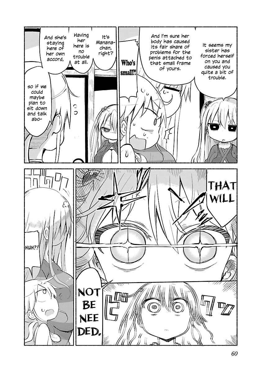 Chichi Chichi Chapter 26 page 4 - Chapter 26