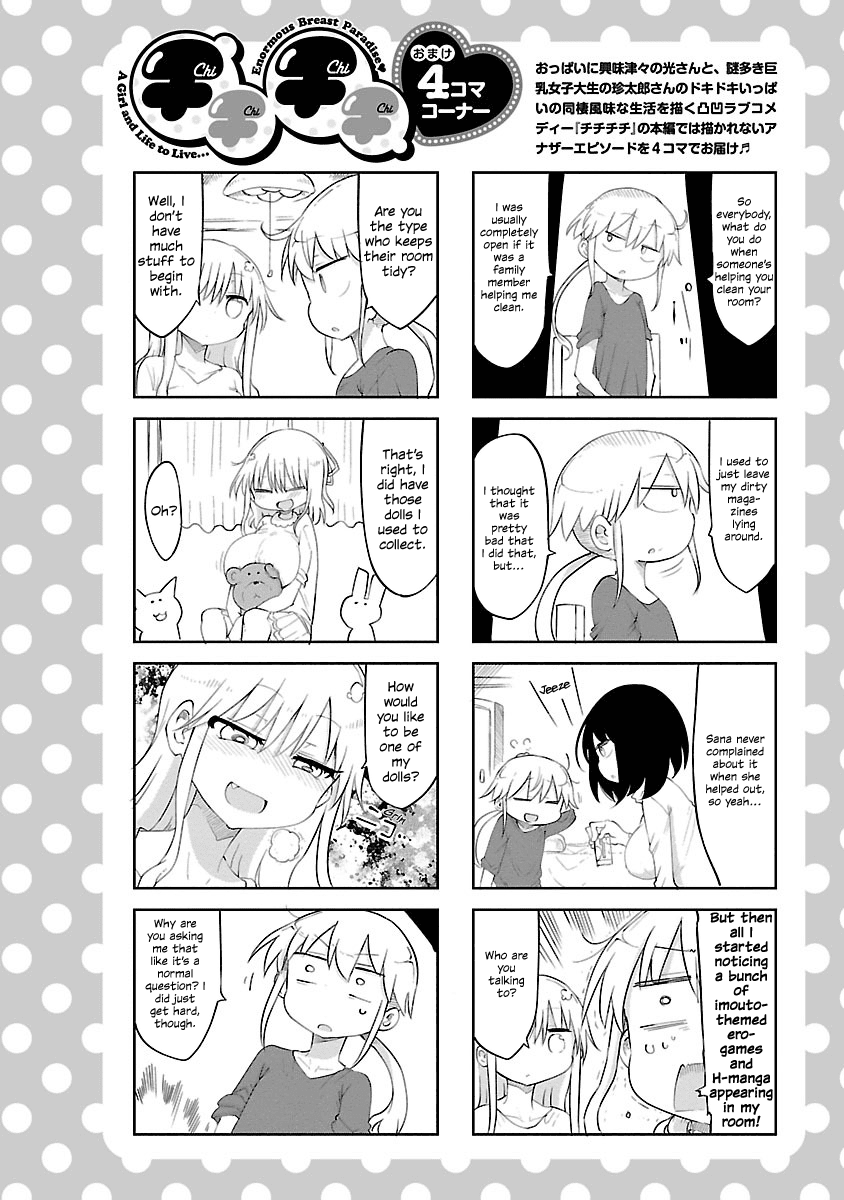 Chichi Chichi Chapter 27 page 10 - Chapter 27