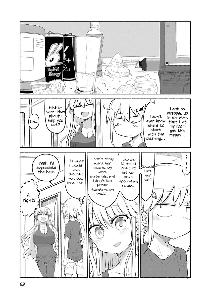 Chichi Chichi Chapter 27 page 3 - Chapter 27