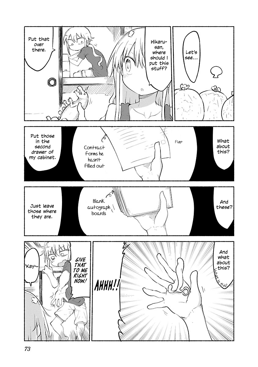 Chichi Chichi Chapter 27 page 7 - Chapter 27