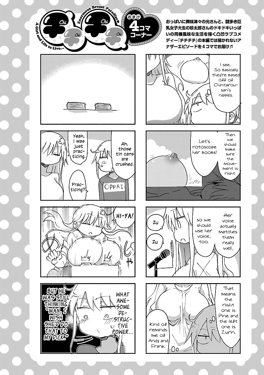 Chichi Chichi Chapter 28 page 10 - Chapter 28