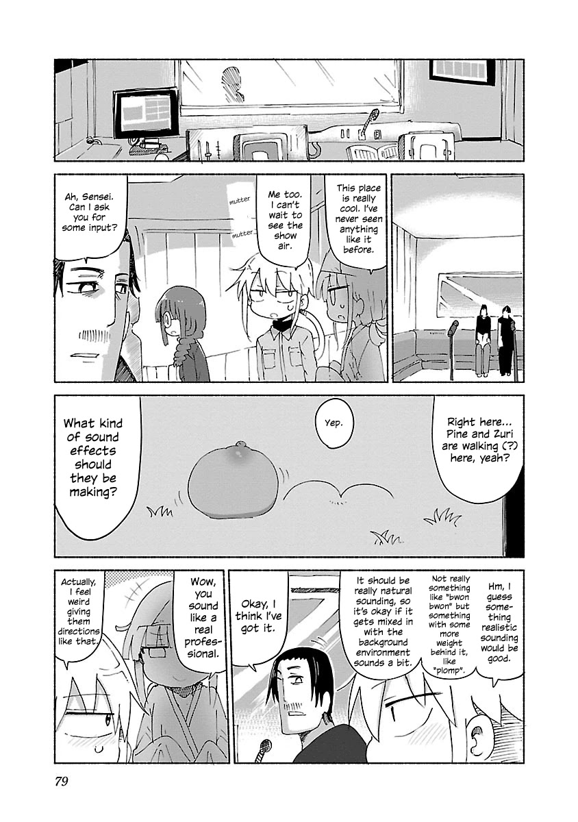 Chichi Chichi Chapter 28 page 3 - Chapter 28