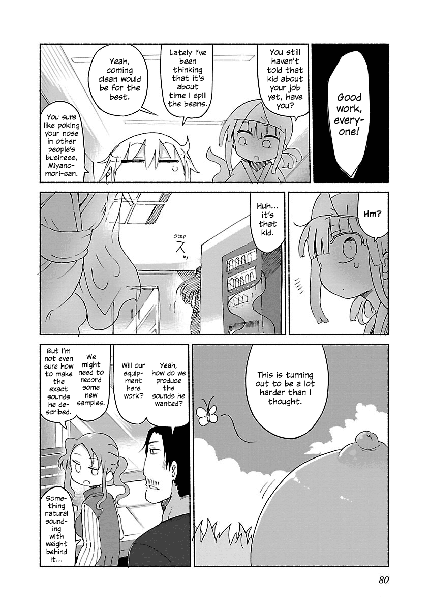 Chichi Chichi Chapter 28 page 4 - Chapter 28