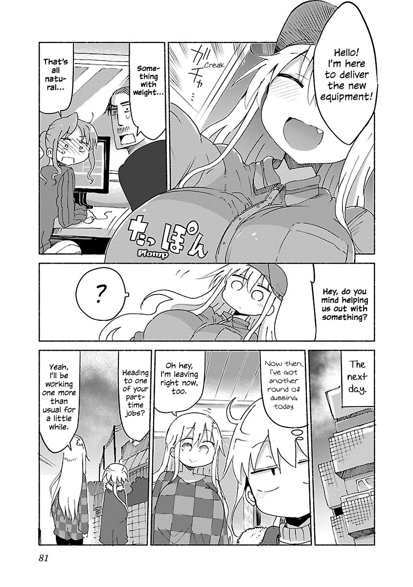 Chichi Chichi Chapter 28 page 5 - Chapter 28