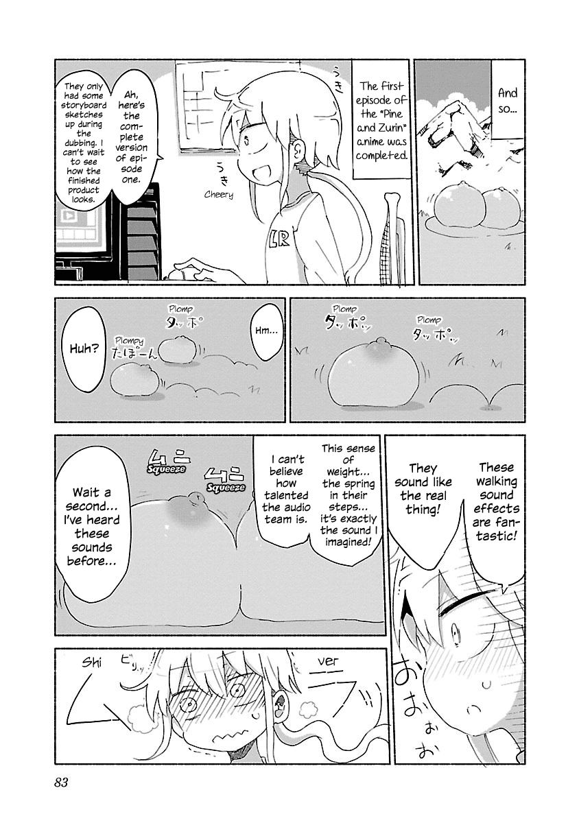 Chichi Chichi Chapter 28 page 7 - Chapter 28