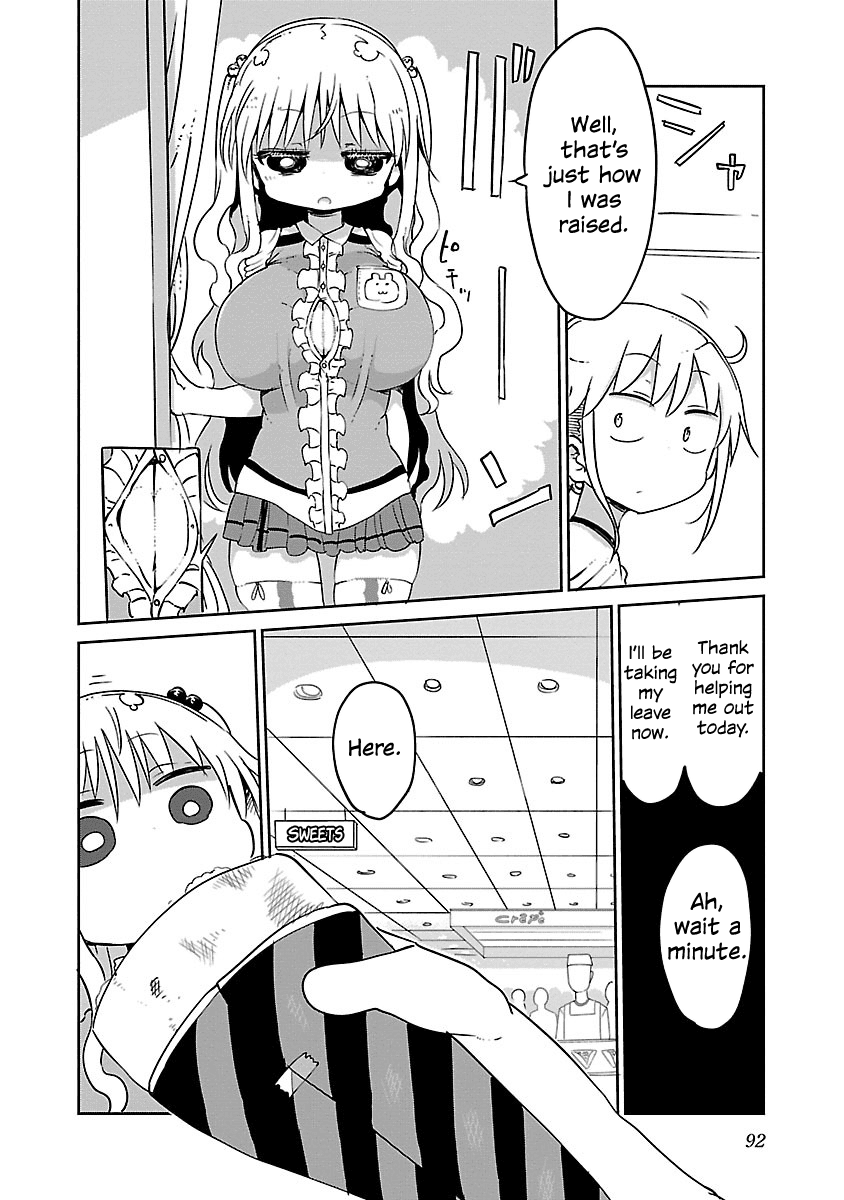 Chichi Chichi Chapter 29 page 4 - Chapter 29