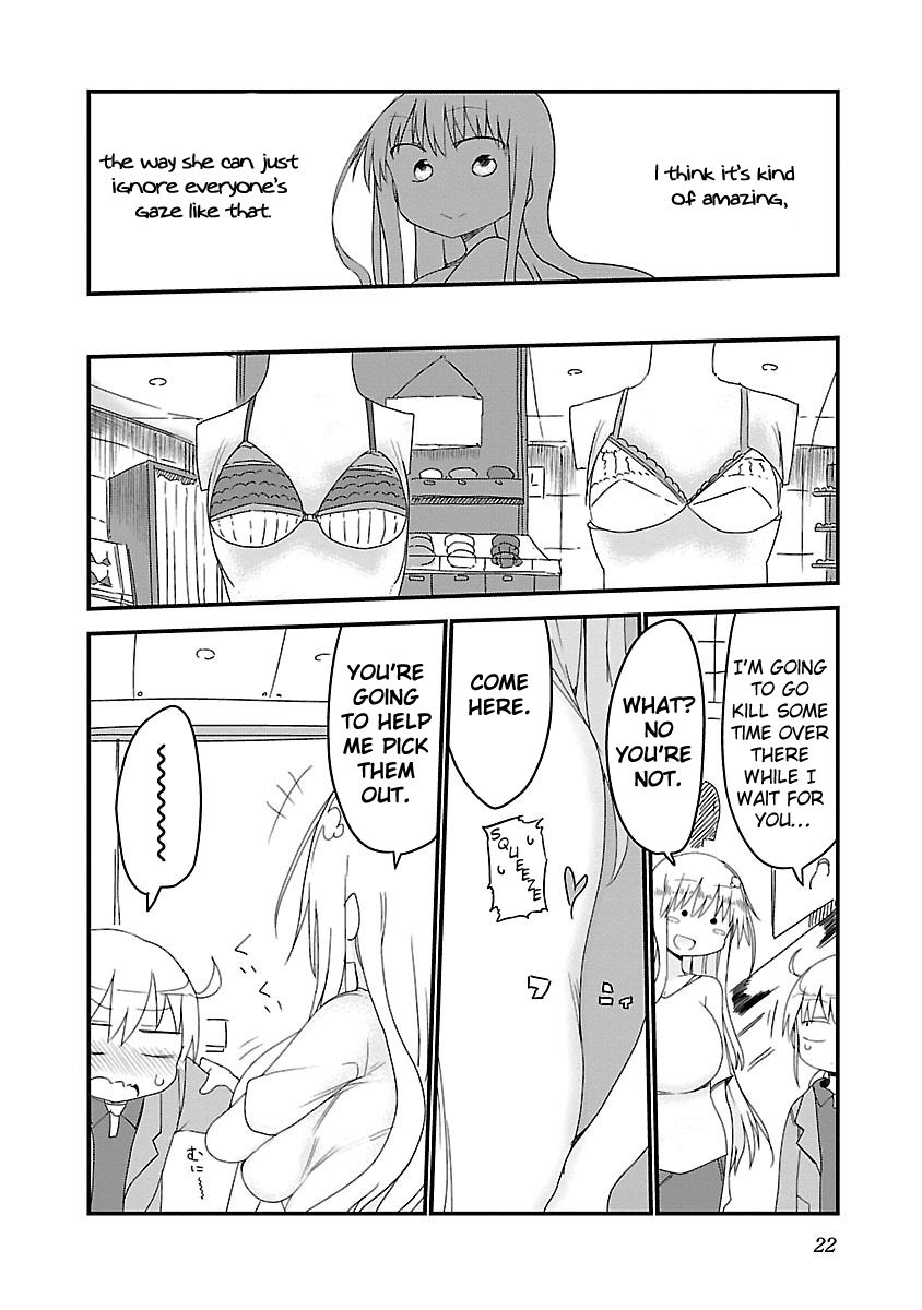 Chichi Chichi Chapter 3 page 4 - Chapter 3