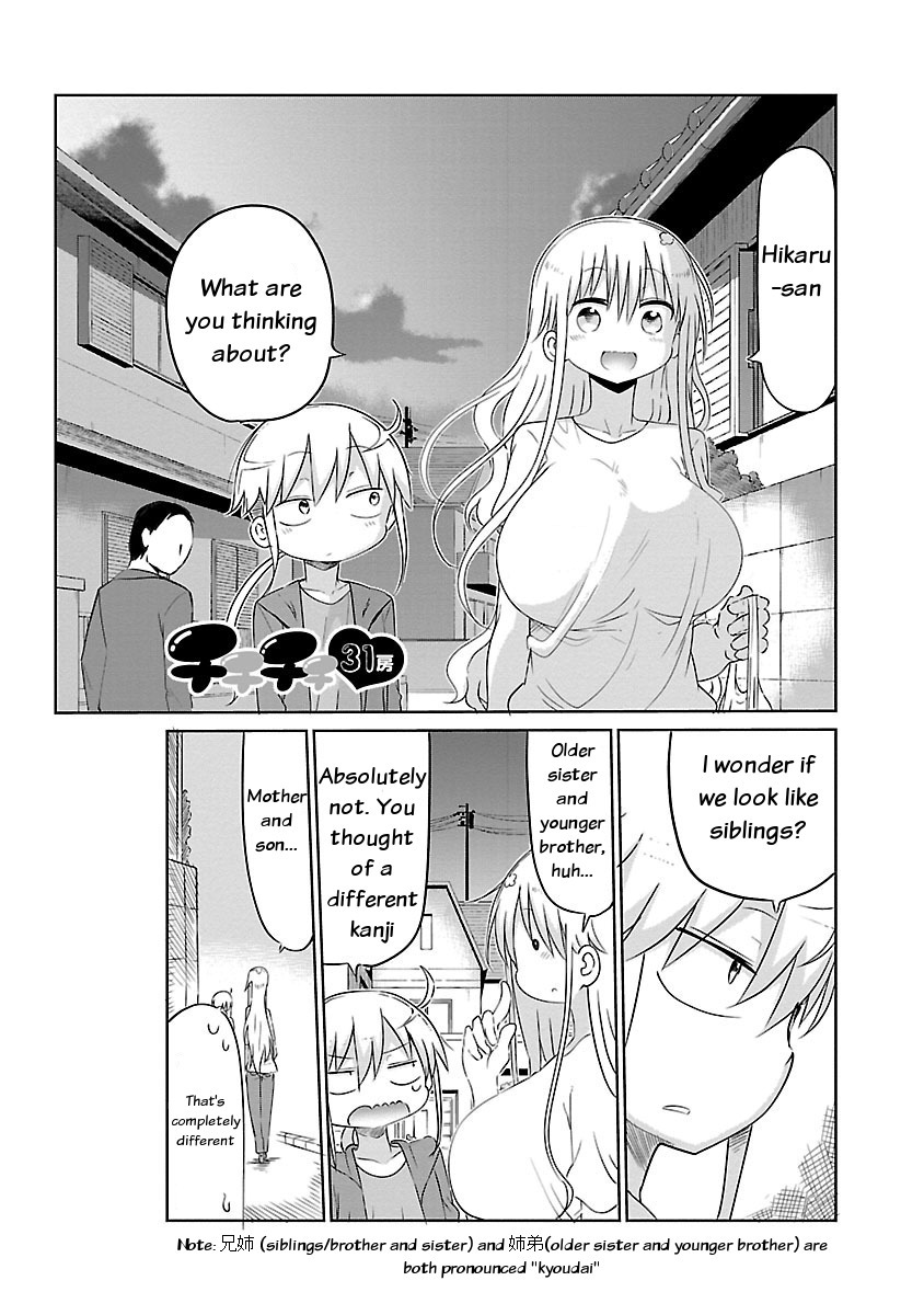 Chichi Chichi Chapter 31 page 1 - Chapter 31