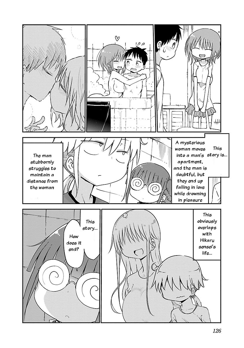 Chichi Chichi Chapter 32 page 6 - Chapter 32