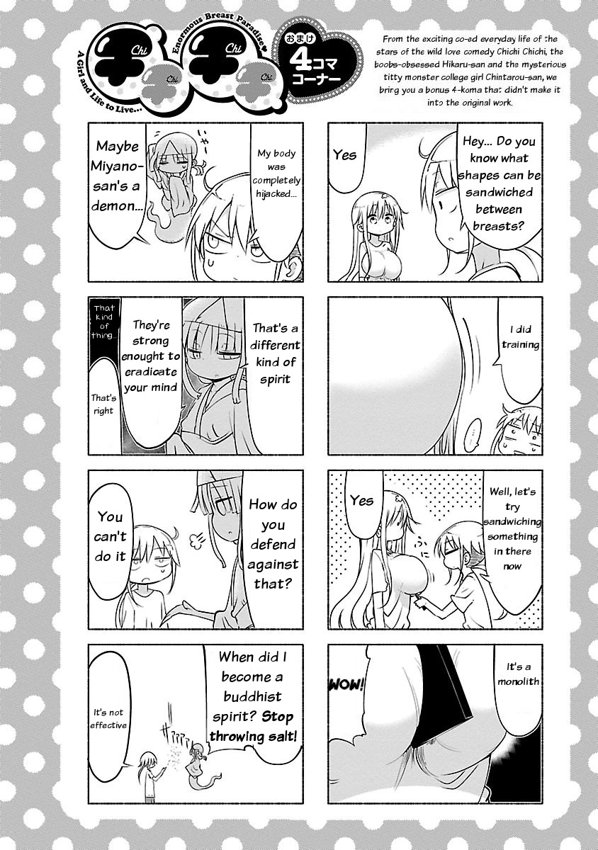 Chichi Chichi Chapter 34 page 10 - Chapter 34