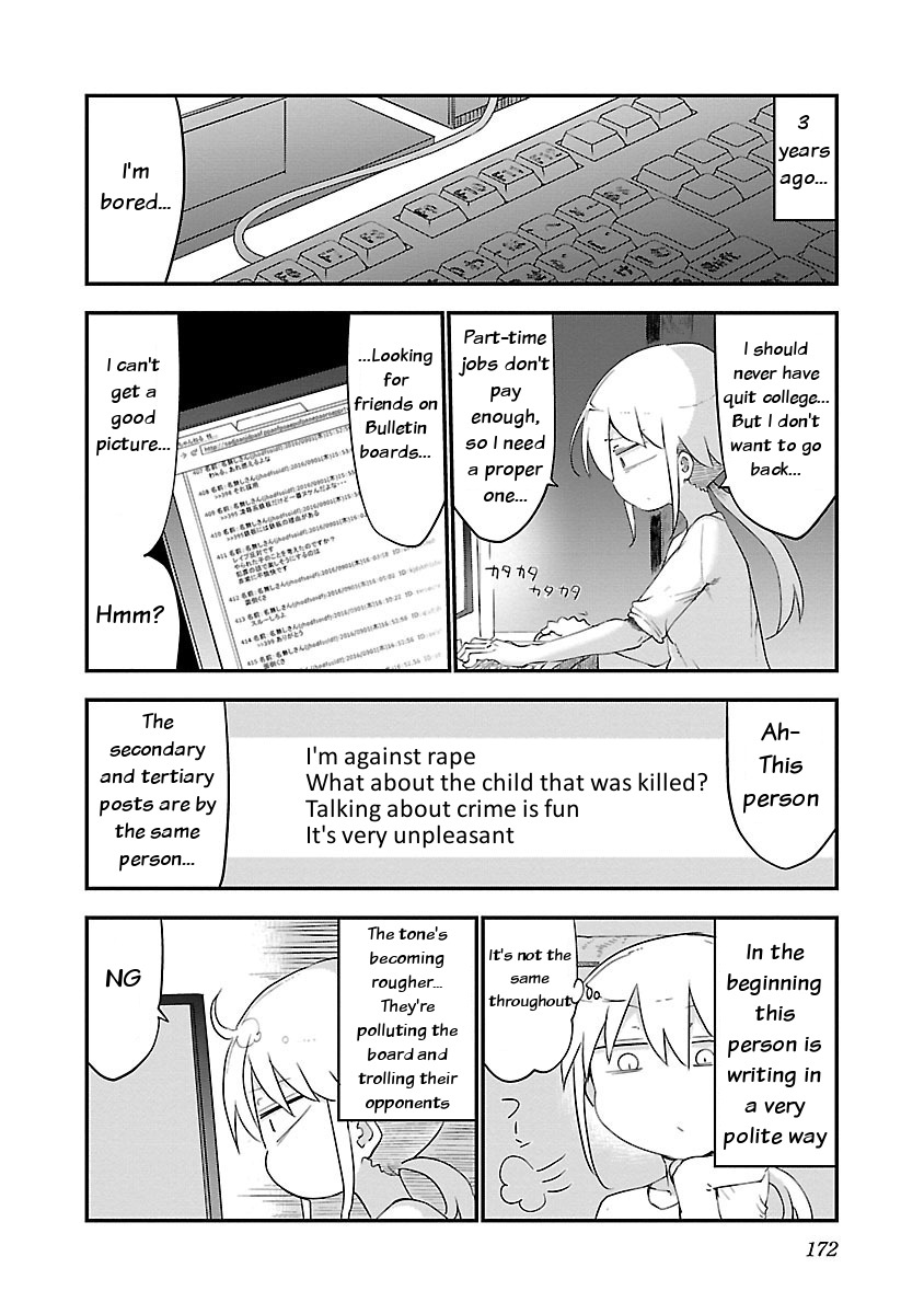Chichi Chichi Chapter 37 page 2 - Chapter 37