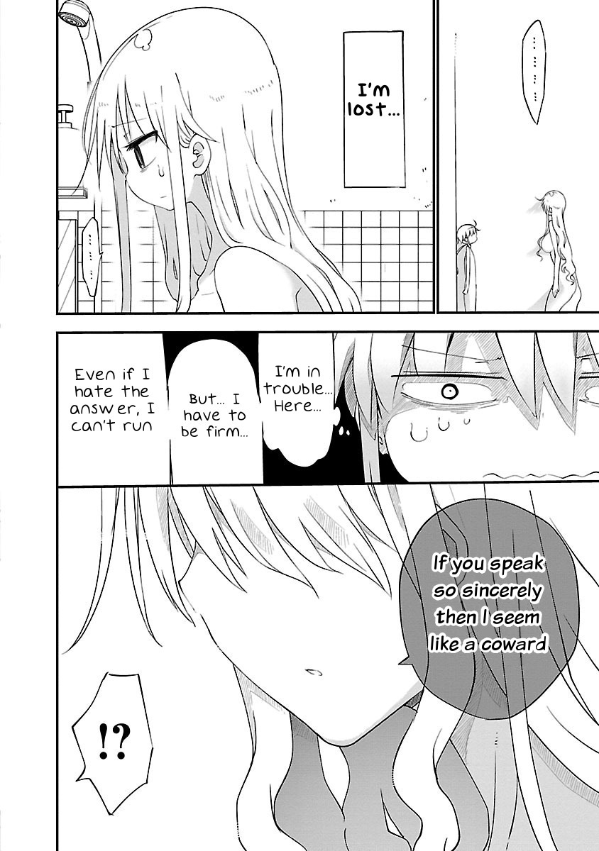 Chichi Chichi Chapter 38 page 4 - Chapter 38
