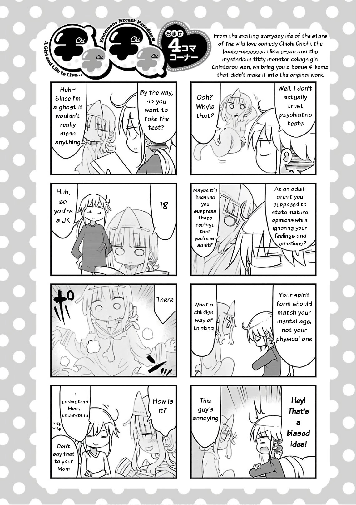 Chichi Chichi Chapter 40 page 10 - Chapter 40