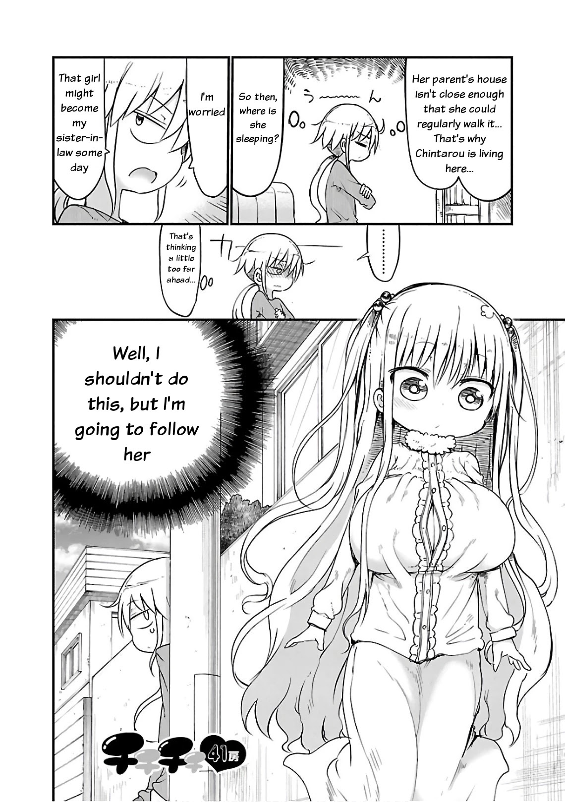 Chichi Chichi Chapter 41 page 2 - Chapter 41
