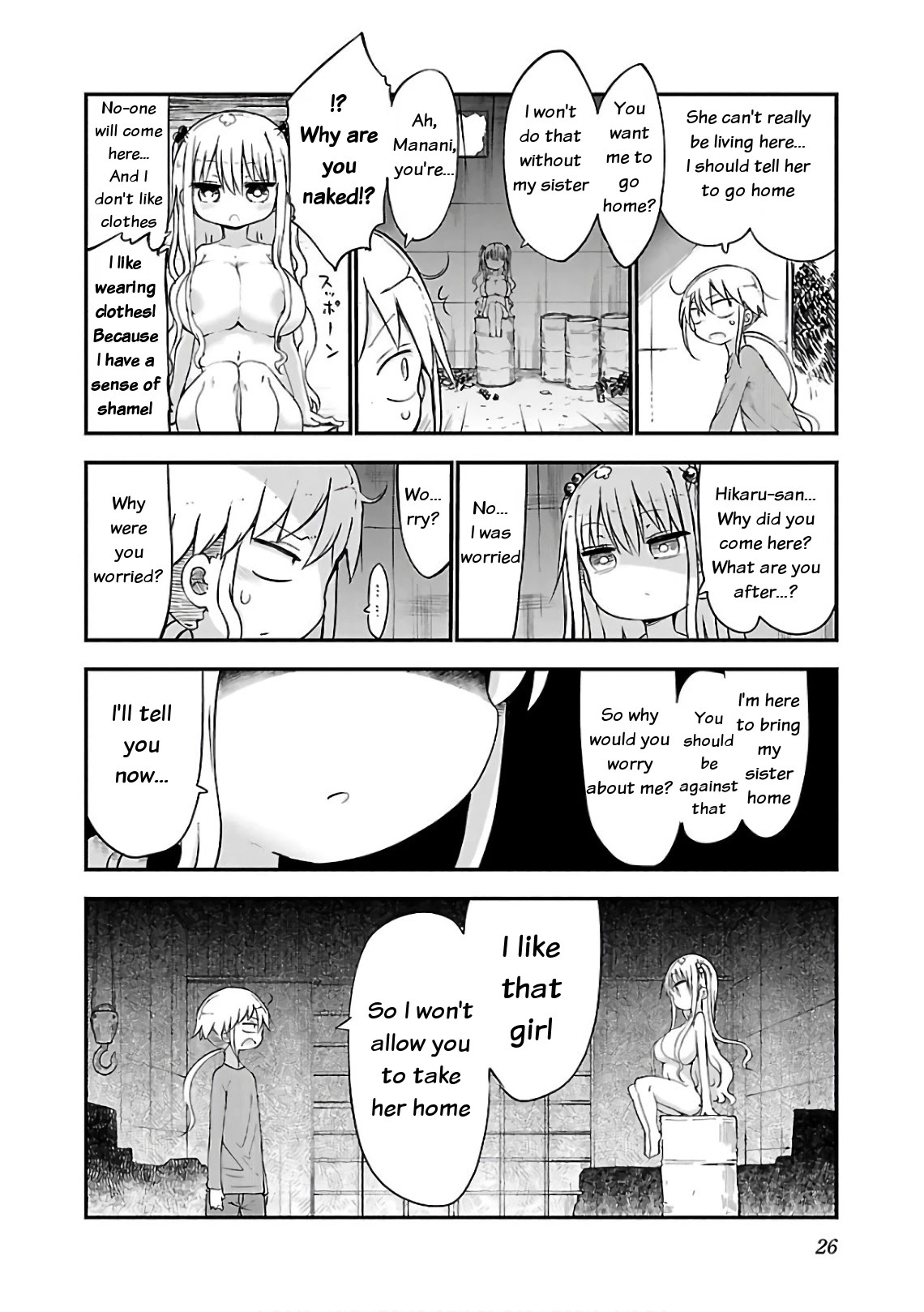 Chichi Chichi Chapter 41 page 4 - Chapter 41