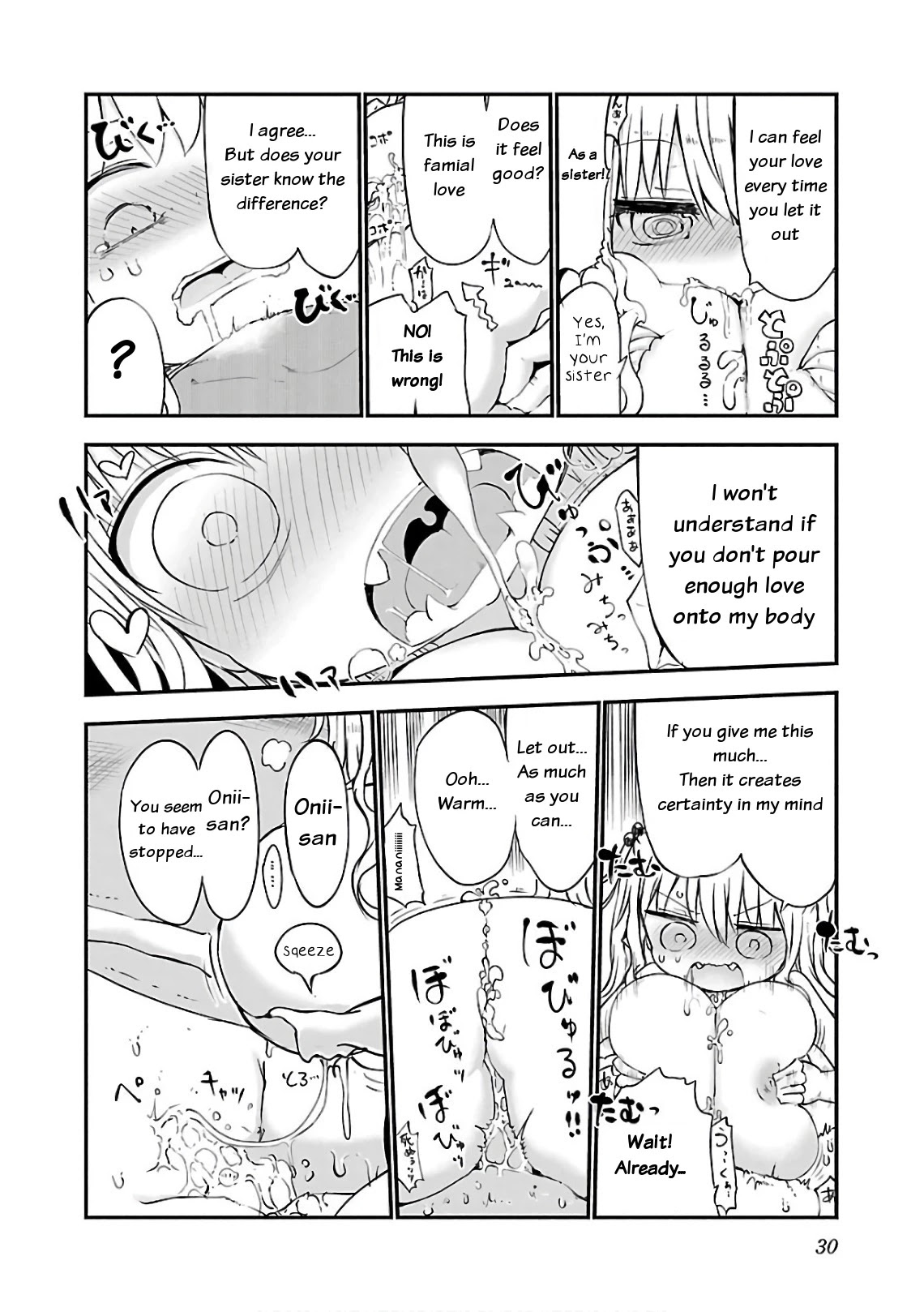 Chichi Chichi Chapter 41 page 8 - Chapter 41
