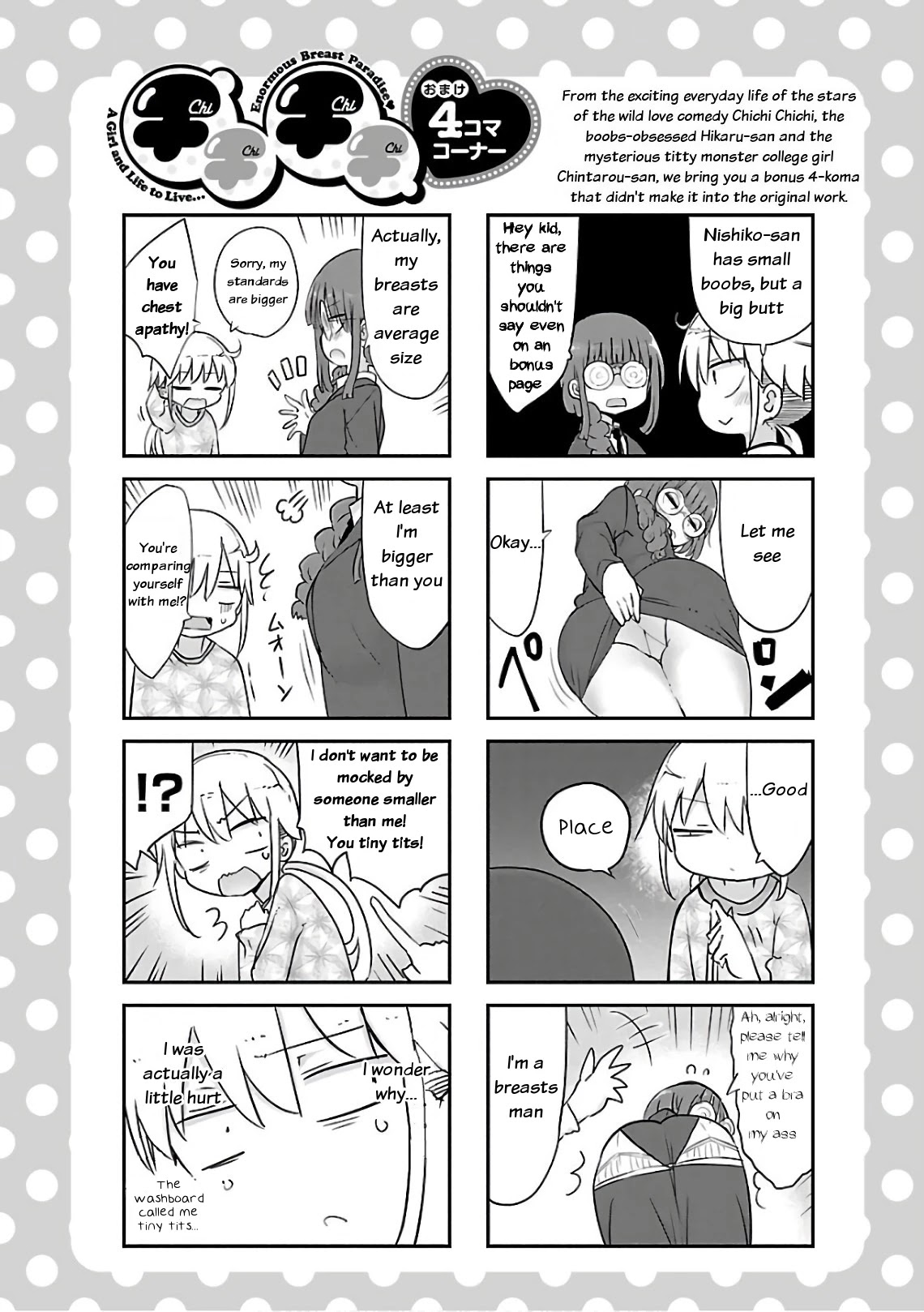 Chichi Chichi Chapter 42 page 10 - Chapter 42