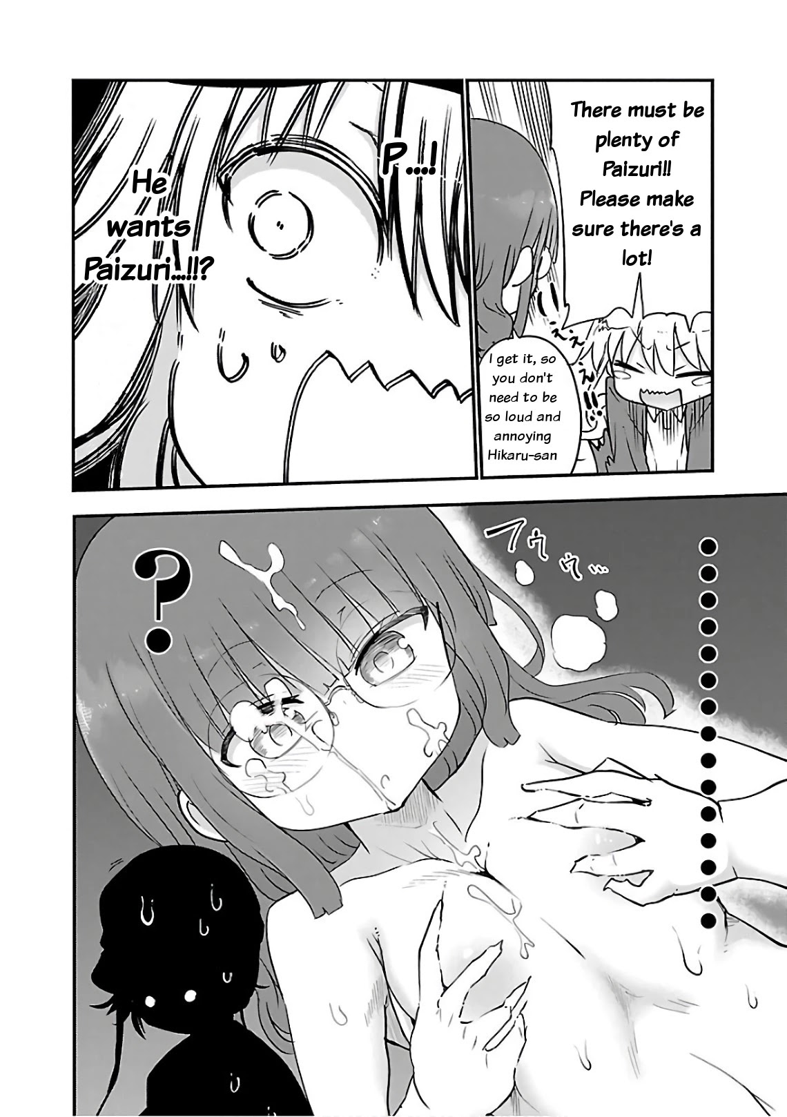 Chichi Chichi Chapter 42 page 6 - Chapter 42