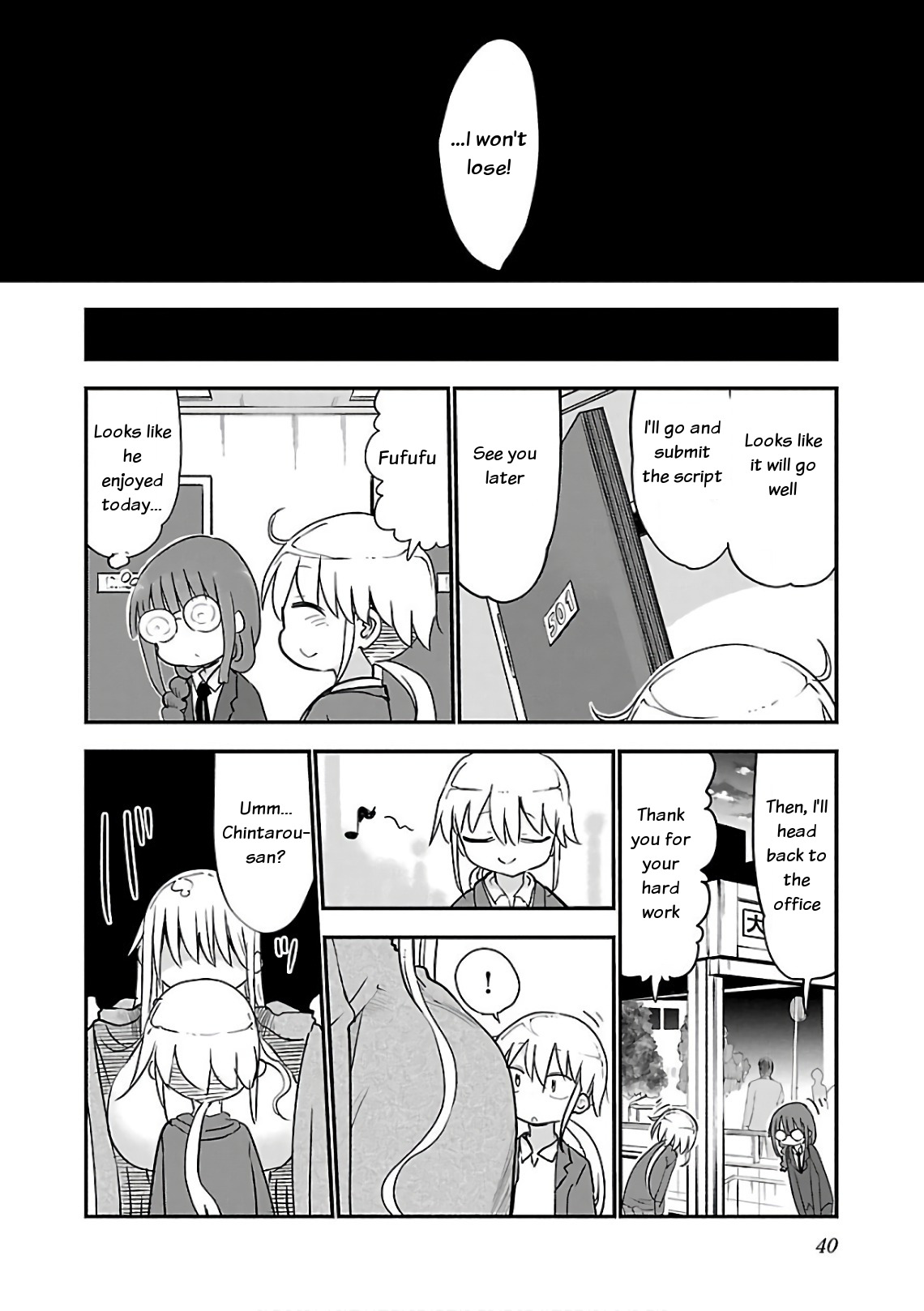 Chichi Chichi Chapter 42 page 8 - Chapter 42