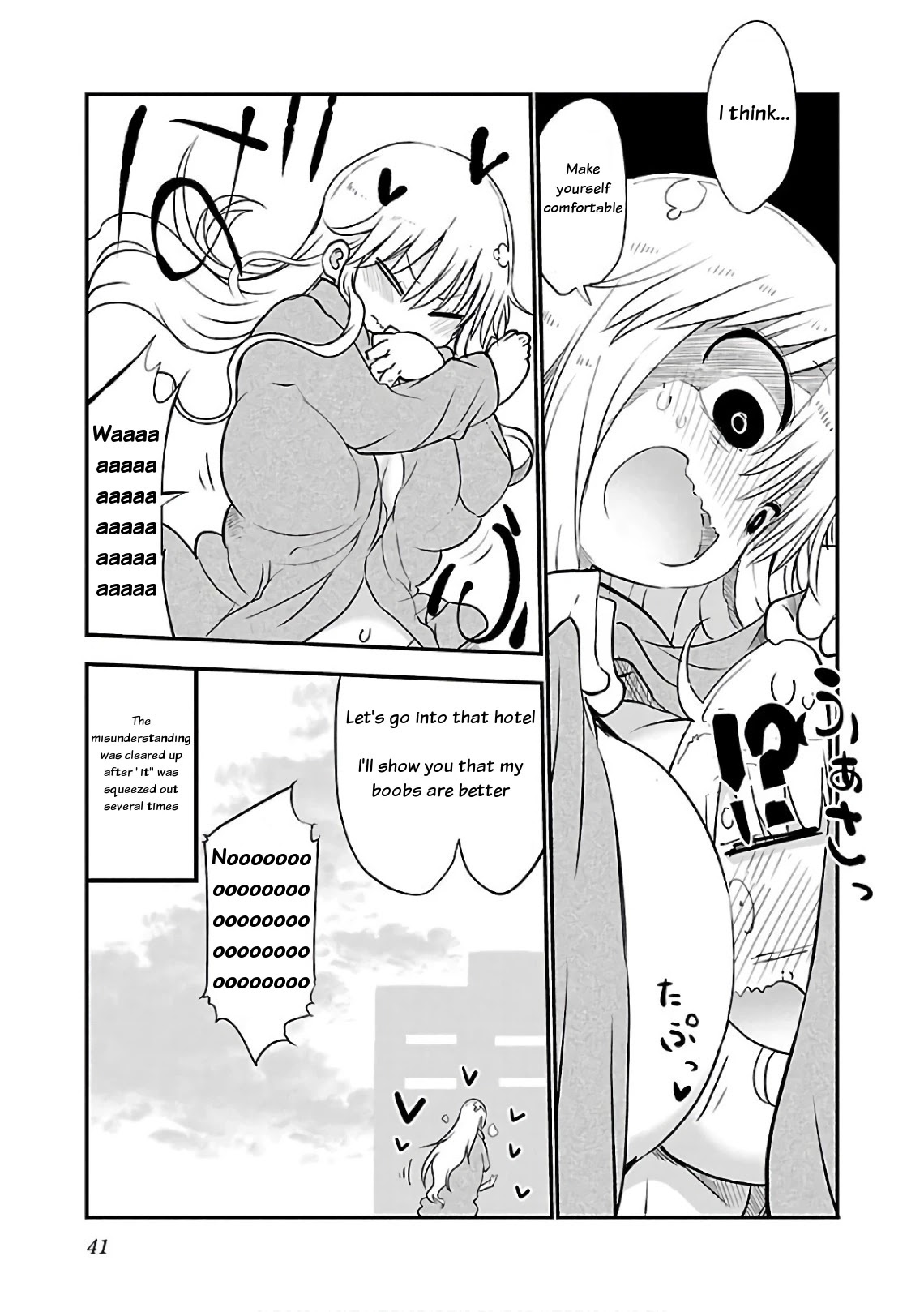 Chichi Chichi Chapter 42 page 9 - Chapter 42