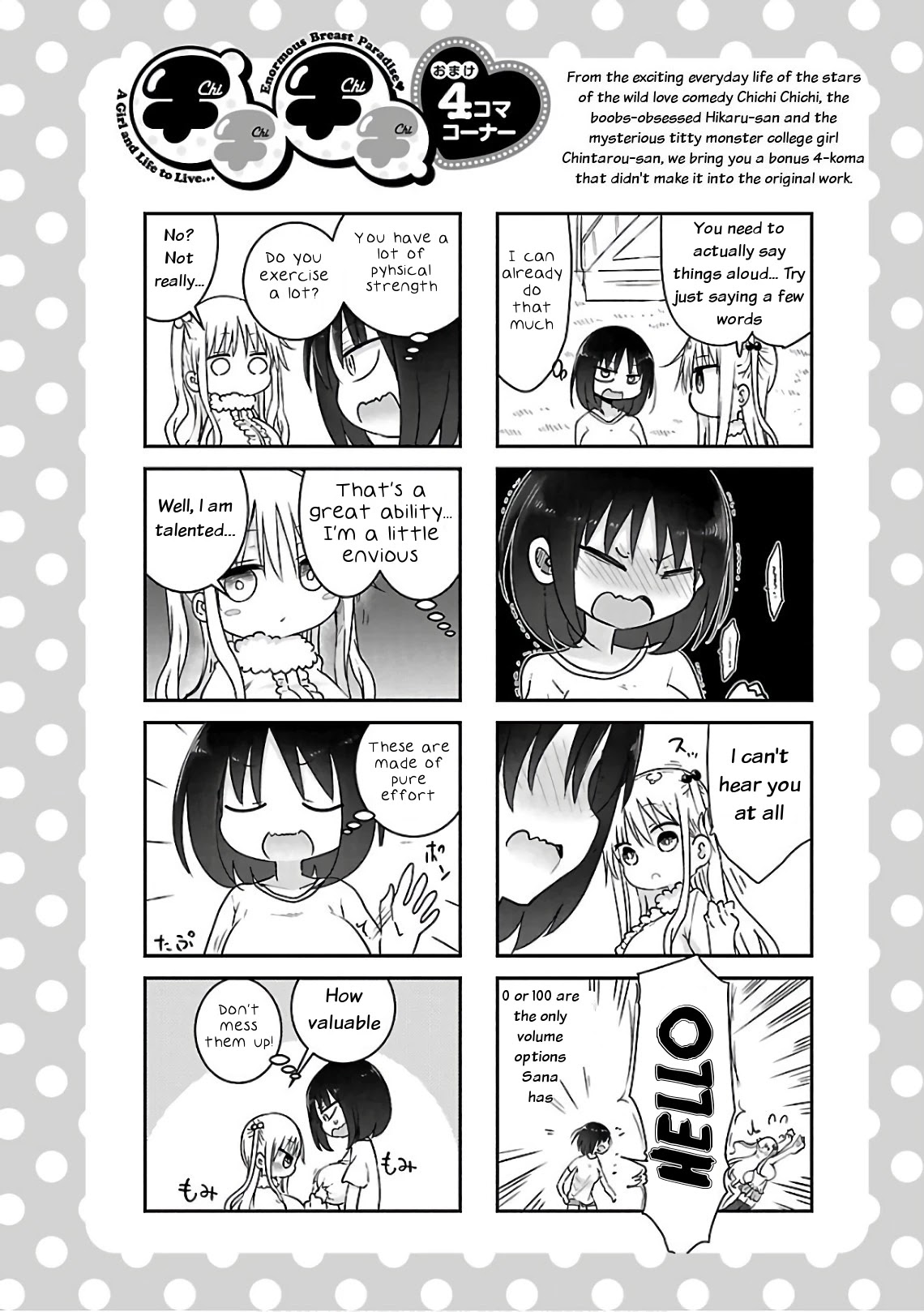Chichi Chichi Chapter 43 page 10 - Chapter 43