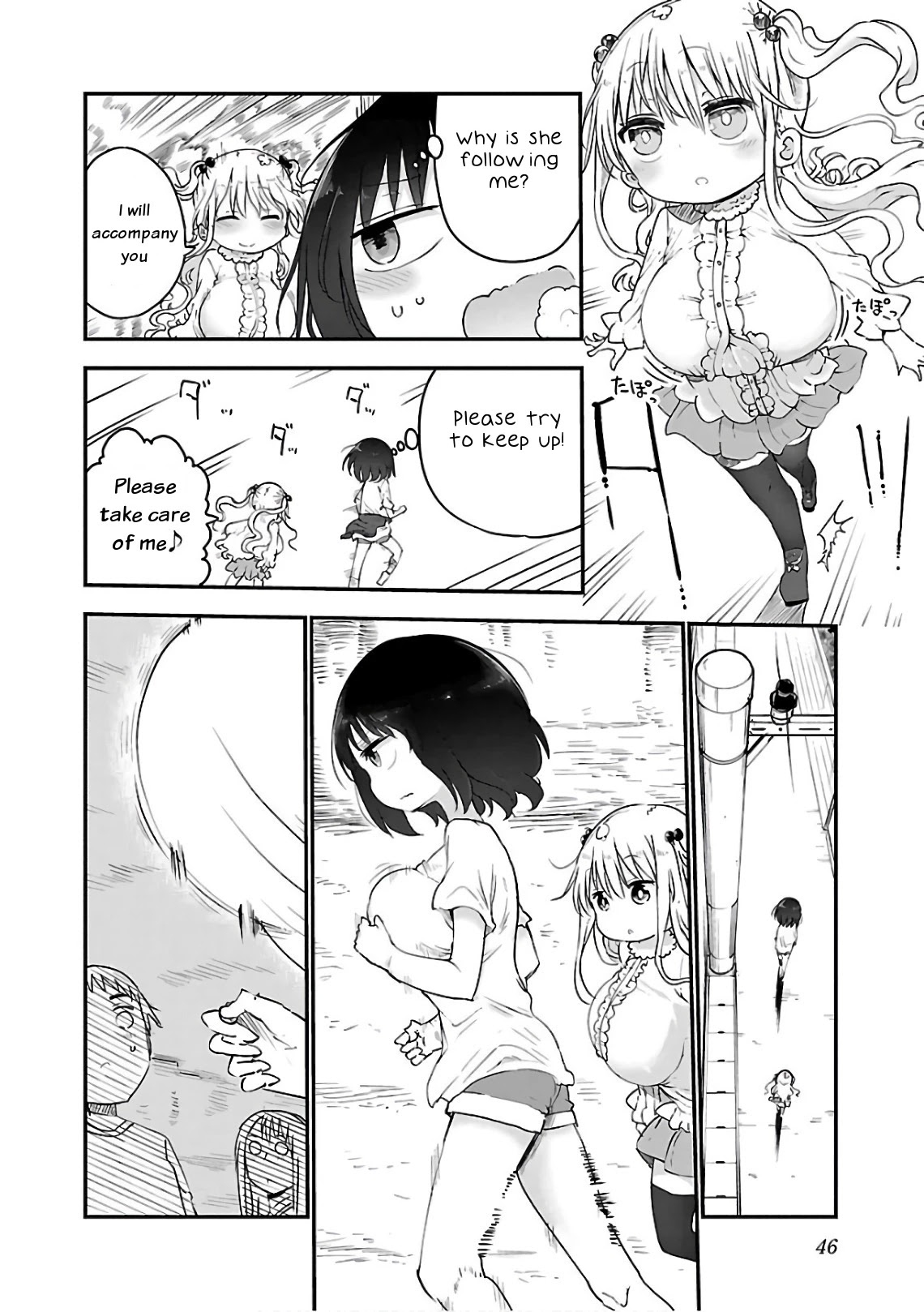 Chichi Chichi Chapter 43 page 4 - Chapter 43