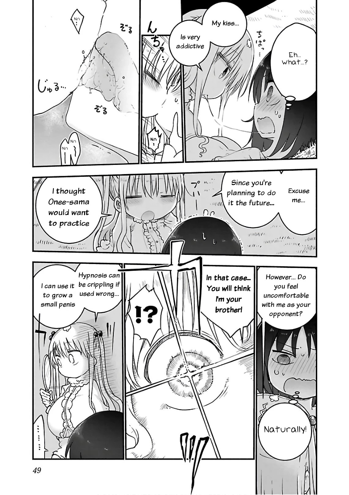 Chichi Chichi Chapter 43 page 7 - Chapter 43