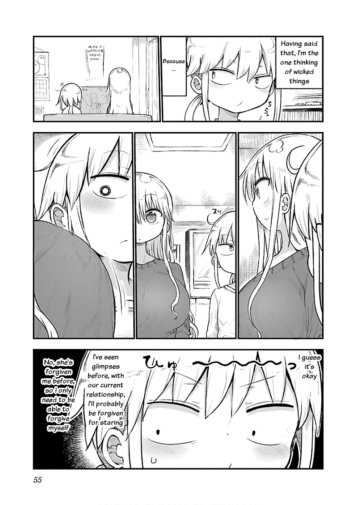 Chichi Chichi Chapter 44 page 3 - Chapter 44