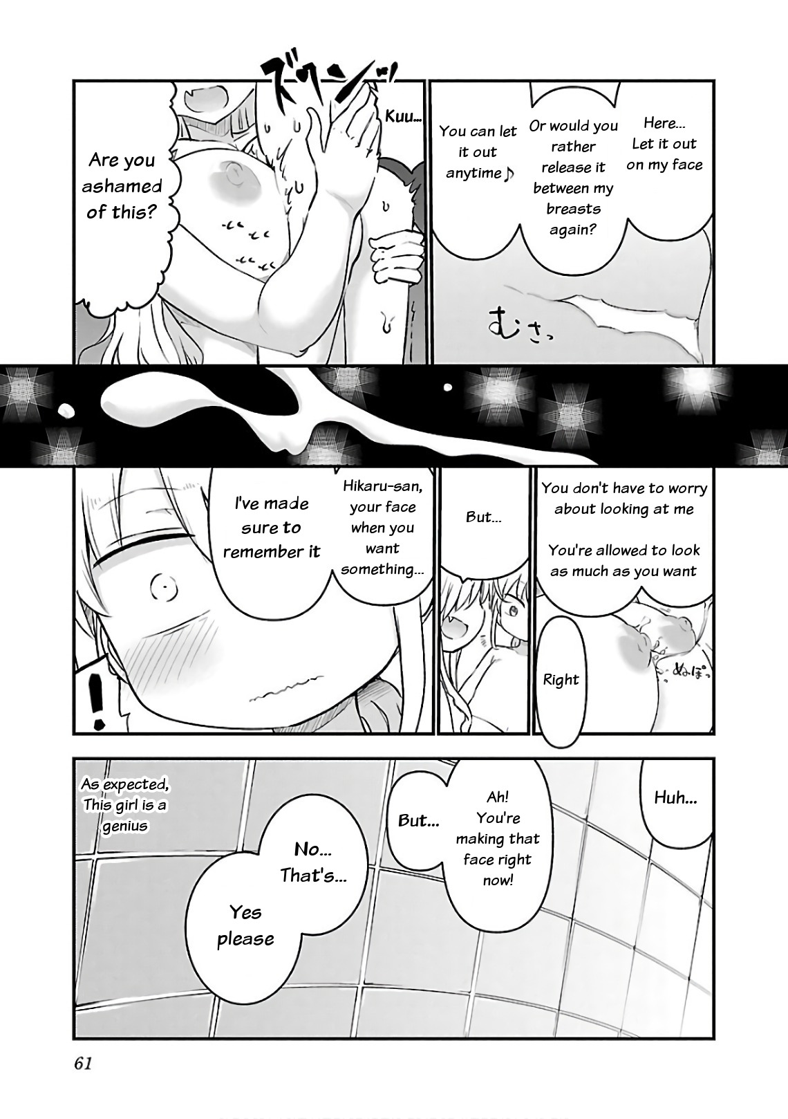 Chichi Chichi Chapter 44 page 9 - Chapter 44