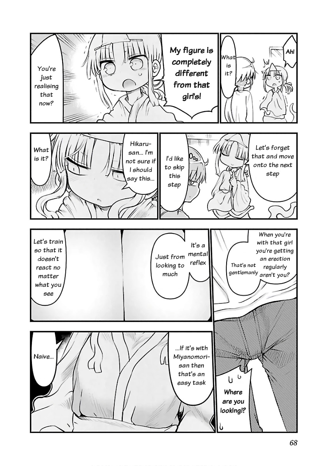 Chichi Chichi Chapter 45 page 6 - Chapter 45