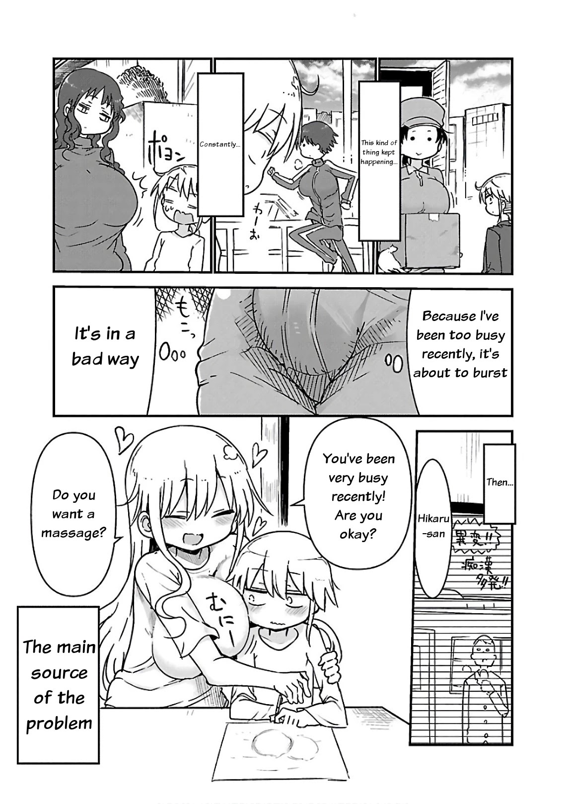 Chichi Chichi Chapter 46 page 7 - Chapter 46