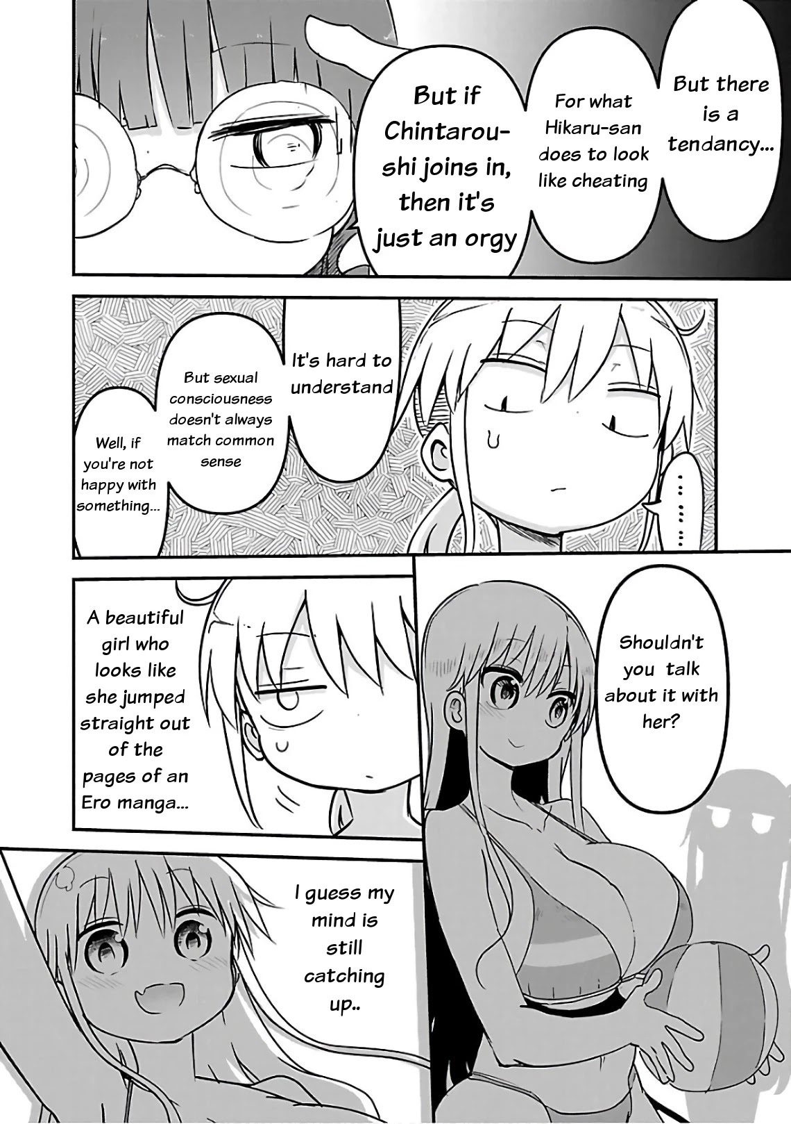 Chichi Chichi Chapter 47 page 8 - Chapter 47