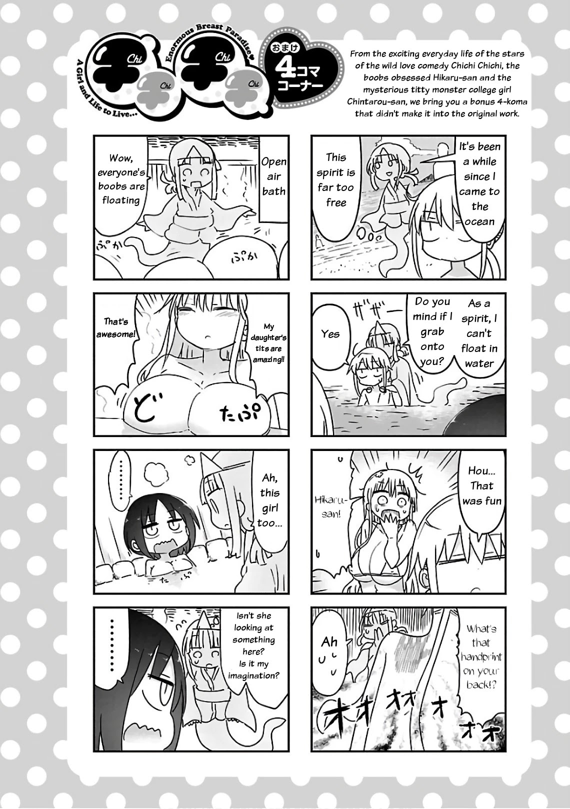 Chichi Chichi Chapter 48 page 10 - Chapter 48