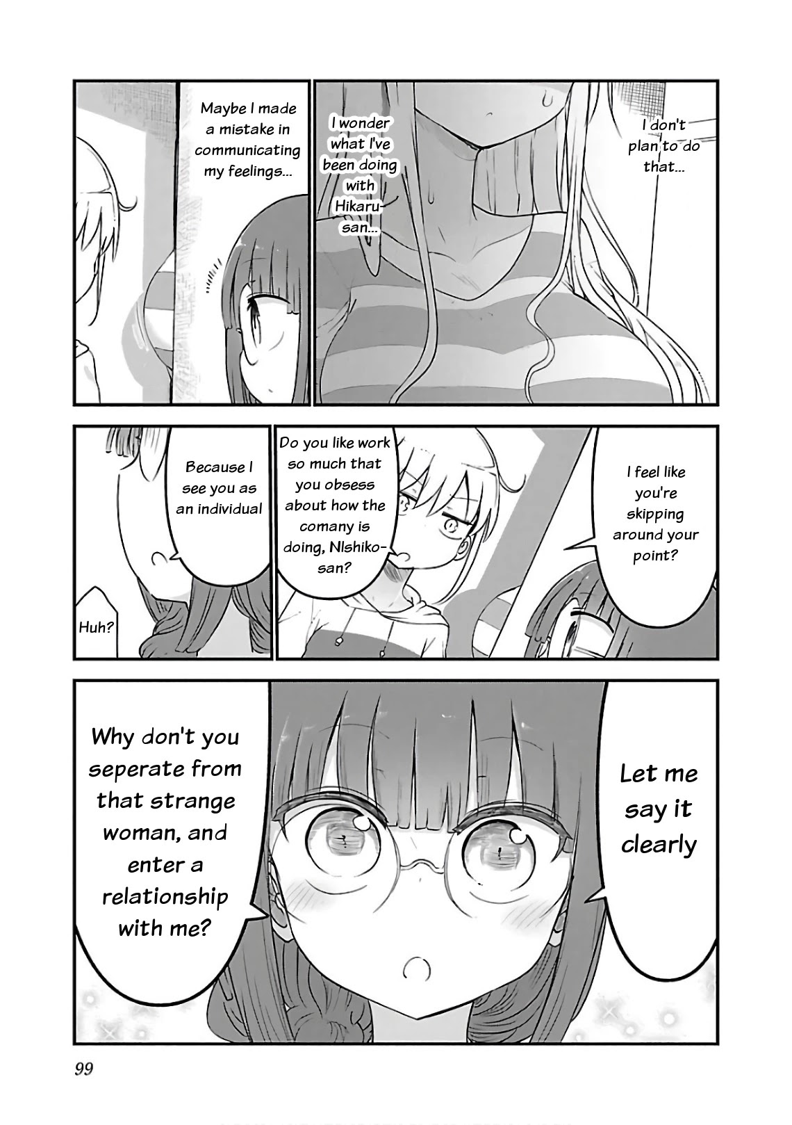 Chichi Chichi Chapter 48 page 5 - Chapter 48