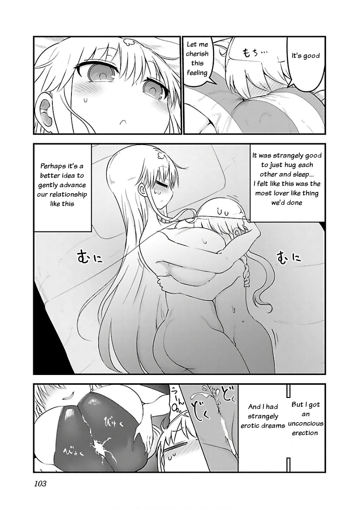 Chichi Chichi Chapter 48 page 9 - Chapter 48