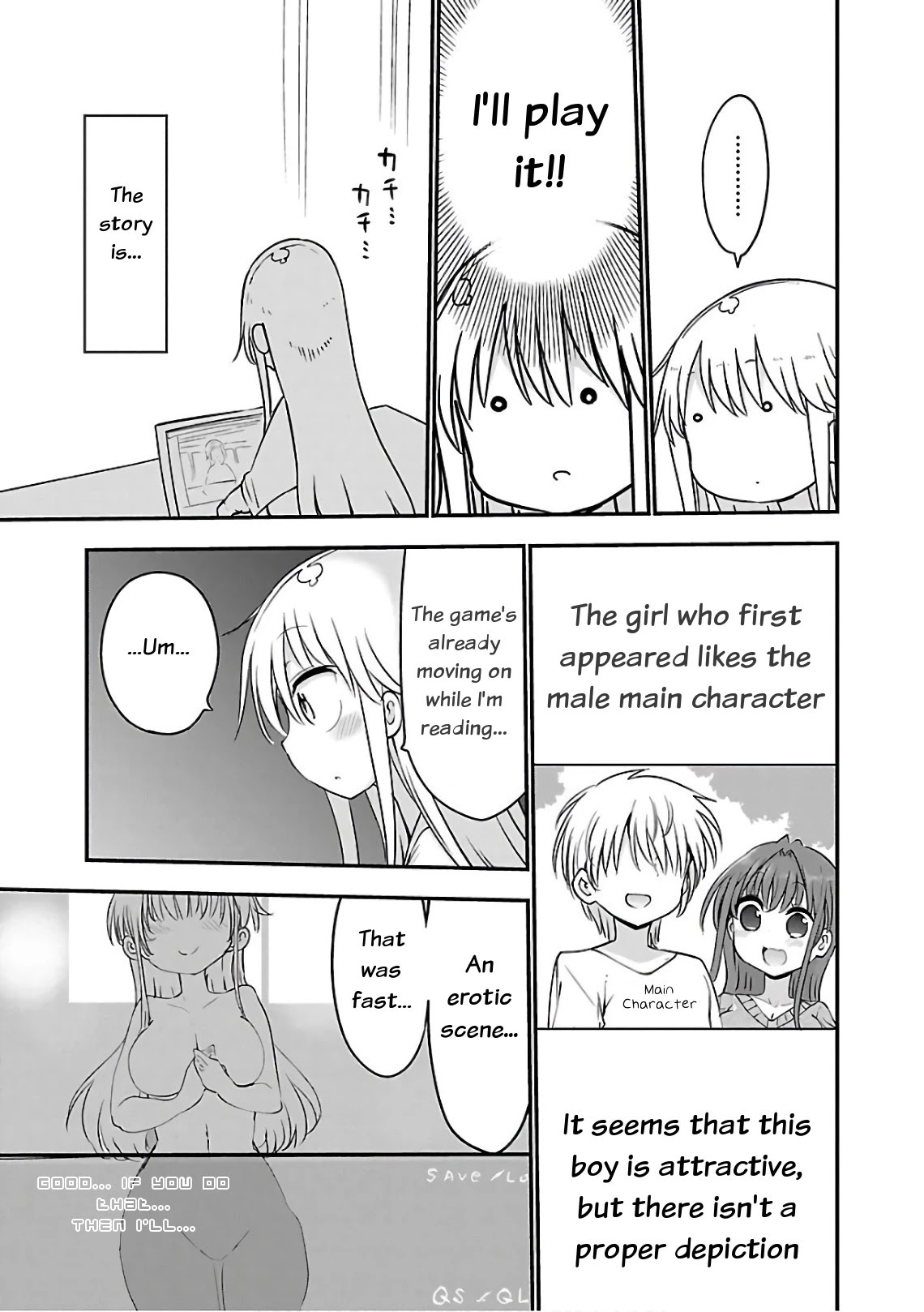 Chichi Chichi Chapter 49 page 3 - Chapter 49
