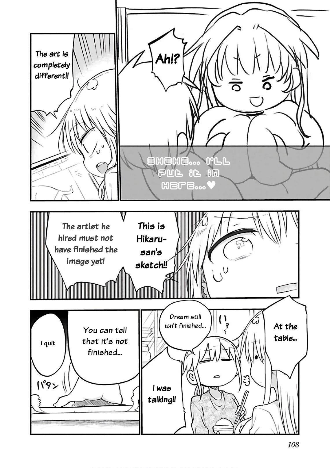 Chichi Chichi Chapter 49 page 4 - Chapter 49