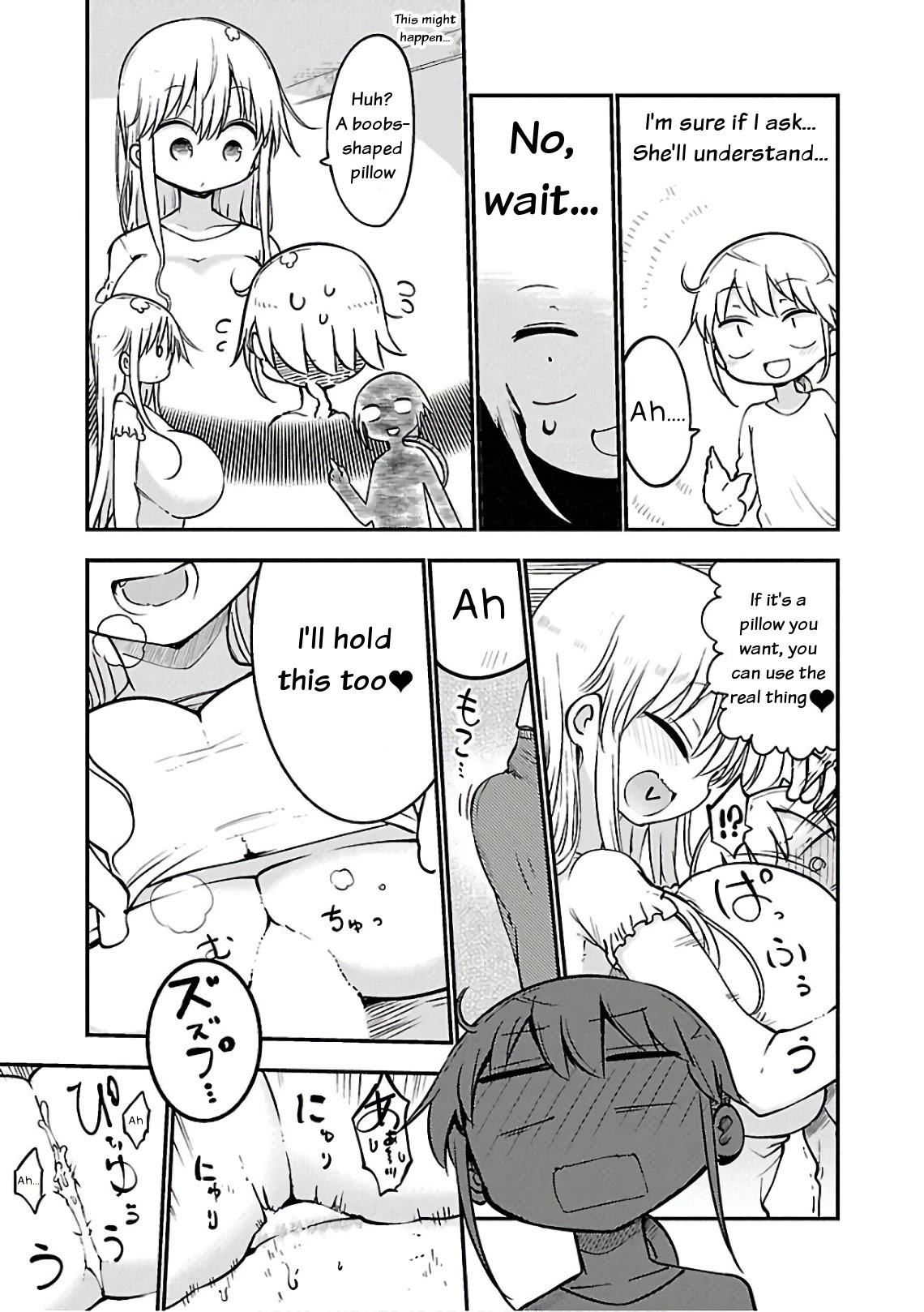 Chichi Chichi Chapter 50 page 3 - Chapter 50
